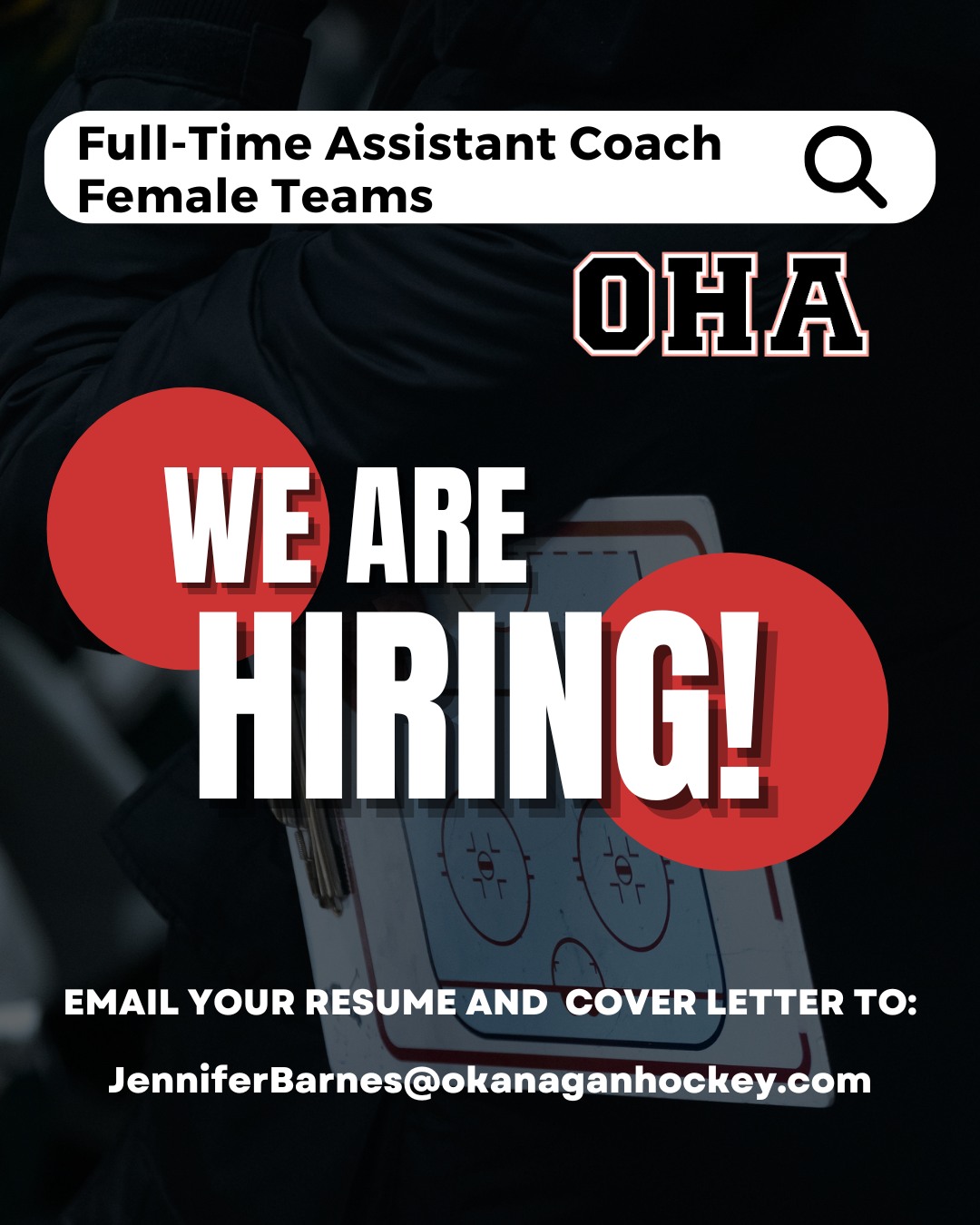 𝐖𝐄 𝐀𝐑𝐄 𝐇𝐈𝐑𝐈𝐍𝐆! 📣
𝑶𝒌𝒂𝒏𝒂𝒈𝒂𝒏 𝑯𝒐𝒄𝒌𝒆𝒚 𝑨𝒄𝒂𝒅𝒆𝒎𝒚 (𝑷𝒆𝒏𝒕𝒊𝒄𝒕𝒐𝒏) is currently accepting applications for a 𝐟𝐮𝐥𝐥-𝐭𝐢𝐦𝐞 𝐀𝐬𝐬𝐢𝐬𝐭𝐚𝐧𝐭 𝐂𝐨𝐚𝐜𝐡 to join our U18 Female Prep teams in Penticton, BC.

📅 𝐒𝐭𝐚𝐫𝐭 𝐃𝐚𝐭𝐞: September 1, 2026

Qualified candidates are invited to submit a cover letter and resume to Jennifer Barnes, Manager,
Registration, Admin & Special Projects at jenniferbarnes@okanaganhockey.com

For additional details, please refer to the full job description available via our careers page on our website (link in bio). 

🗓️ 𝐀𝐩𝐩𝐥𝐢𝐜𝐚𝐭𝐢𝐨𝐧 𝐃𝐞𝐚𝐝𝐥𝐢𝐧𝐞: July 31, 2026

#OkanaganHockey
